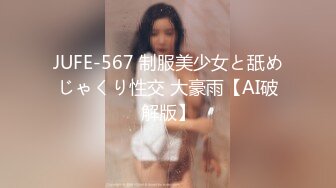 兔子先生TZ-119淫乱钢琴教师的私生活