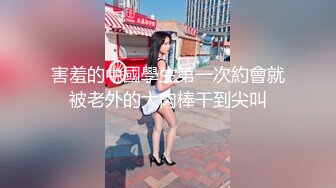 新人！大学生下海~又骚又漂亮~【贝贝】美乳爱心奶~爱了，青春气息扑面而来，兄弟们动心吗 (1)