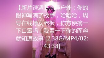   长相可爱的牙套妹子，说说嗲嗲的超级可爱女仆妹子，给大哥哥深喉吃鸡鸡，无套女上位