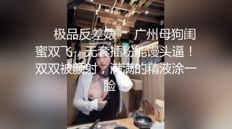 双帅探花约草颜值不错的人妻少妇，给她穿上黑丝抠她骚穴，享受少妇的口活好棒，主动上位玩她骚奶子干她两炮