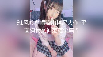 【OnlyFans】逃亡JJ爱KK，狂干群P，大型淫乱场面，两人真实夫妻，女的身材超级棒，群p的场面太过震撼 116