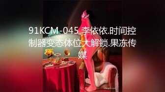 kcf9.com-清纯反差嫩妹〖樱花小猫〗欠债不还 被金主爸爸调教肉偿 浑身写满淫语 拍照抵押 白嫩酮体让人流口水