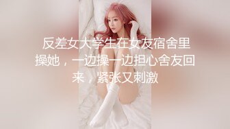 STP33582 【利哥探花】23岁漂亮外围女神，貌美身材好，幽怨的看着射不出来的大鸡巴，快要被干废了啊