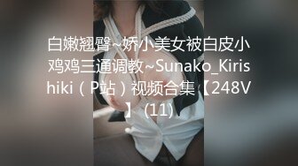 6月最新流出❤️顶级厕拍新系列❤️前拍高颜值女神尿尿高清特写开着闪光灯补光(6)妹子用苹果手机遮挡防偷拍