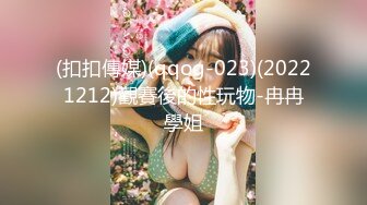 新人绿播女神下海明星级颜值一流骚舞酸奶浴突破尺度