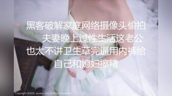 俱乐部绝美ts女上位疯狂摆动