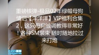 巨乳少妇 快插进来好想要 操你妈太猛了啊不行受不了了 身材丰满稀毛鲍鱼超嫩 被小哥无套输出淫水喷不停