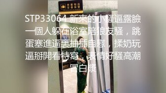 【超推荐❤️会尊享】精东影业国产AV剧情新作JD34-借种 两大人气女神双飞体验 轮番内射 只为怀孕 高清720P原版首发