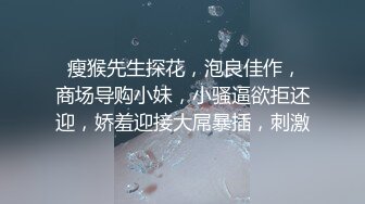 这美女太骚了，细腰白嫩奶子，扭动翘臀磨蹭