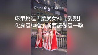 苗条露脸美女与闺蜜新交的男友玩牌长得挺帅勾引他帮闺蜜试下车