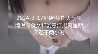 3/16最新 打游戏操逼瘦小伙战斗力不行白瞎了如此丰满可爱的姑娘VIP1196