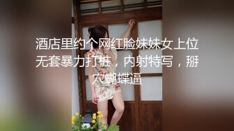 麻豆传媒MPG-031侄子遭巨乳小姑诱奸破处-赖畇希