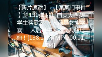 12/20最新 年轻嫩妹子全裸自慰再给男友口交超级卖力VIP1196