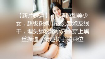 爱豆传媒  ID5221 变态Boss捆绑调教新人女员工▌妍希▌羞耻开腿道具玩弄嫩穴