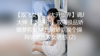 丰满老婆午休