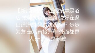 MD-0194_女神的慾望解放女神淪為低賤肉便器雙十一完全解放企劃！5P輪番上陣！官网凌薇