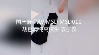 麻豆传媒 MAN-0003 《不能碰触的爱情》 钟宛冰 言嘉佑