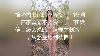 酒店女厕全景偷拍白衣美女的多毛小黑鲍