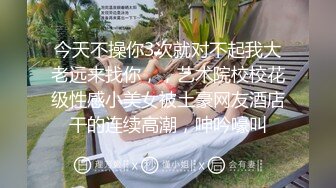 后入灰丝长腿女友