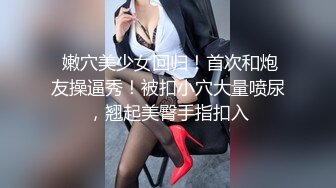 【新片速遞】 小伙带着漂亮女友酒店找单男玩3P❤️各种姿势啪啪完美露脸