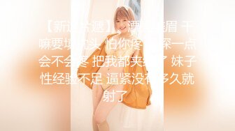 【最新封神??兄妹乱伦】海角兄妹乱伦大神新作-&gt;出差回来 亲妹给我足交 无套爆操黑丝妹妹的小骚逼 高清720P原档