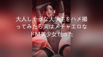 高颜值学生妹【糖炒栗子】美女回归~道具自慰~极品美鲍 (26)