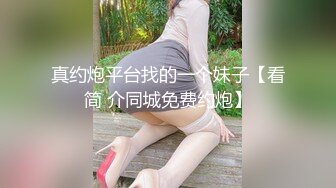 好不容易教了女友，处男却被邻居姐姐夺走MIDE-817