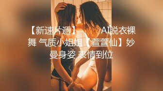 645_(sex)20231006_爱潮小妹