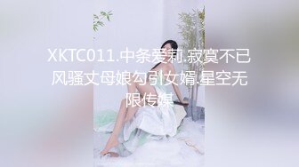 STP26913 邻家新人小妹来袭！大白美臀超粉美穴！首次自慰诱惑，振动棒磨蹭，手指揉阴蒂扣穴 VIP0600