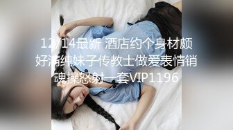 曾经的粉逼美女小米粒和老公舔JJ BB无毛很是诱惑