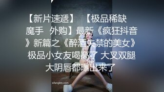 反差母狗解锁新姿势