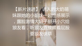 〖女护士的遭遇〗女护士查房被病人强上