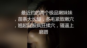 优雅气质尤物御姐女神✅新来的销售经理好风骚啊，轻松勾引到手去酒店无套抽插！穿着工装就被操了