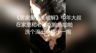 极品Cos爆机少女『喵小吉』三月新作《人类补奸计划》性感明日香的使徒榨汁