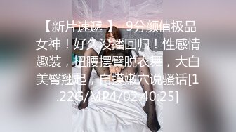 清纯系邻家妹妹型嫩妹，女仆情趣装居家自慰，开档内裤手指扣弄，水声哗哗娇喘呻吟，假屌猛捅快操我