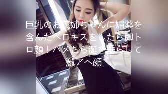 (中文字幕)AV女優は愛のあるイチャらぶSEXが一番エロい説は本当か！？ 秋吉花音