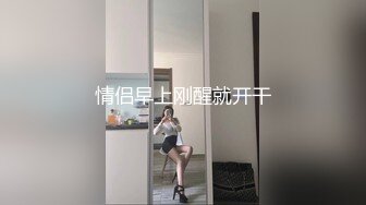 大美妞儿 性感写真 链子比基尼服饰 丽质容颜丰润俏丽