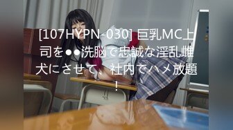 [ひまじん] 戦乙女ヴァルキリー あなたに全てを捧げます 01 女神捕獲 2K 60FPS