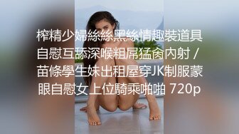 【大美】清纯天花板女神！尺度突破自我娇俏可人，芳龄23，平面模特，小美女身材真不错撸管佳作 (3)