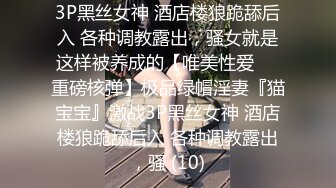 ❤️极品反差婊❤️夫妻家中性爱，超高颜值贤妻却是骚货，超会吃鸡，招式繁多，简直爽翻天呀！