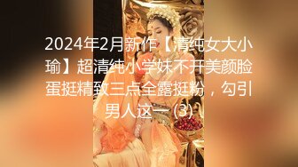 2021国内厕拍大神四处游走尾随妹子进女厕偷拍精选合集AI处理4K高清画质