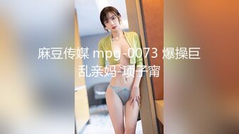 XK8077妻子的报复-璟雯