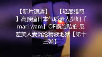 清纯甜美御姐女神〖小桃〗桃桃去个超市被两名售卖小哥相中了 拉到库房挨个插入 这么嫩的小穴谁不痴迷呢