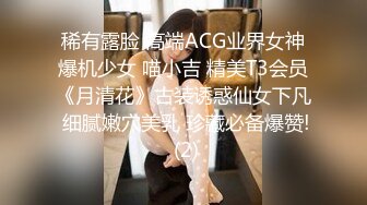 乡下农村诊所的少妇小护士发黑的木耳一看就没少被操