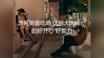 黑丝轻熟女，露脸深喉口交技术精湛，无套后入大屁股换姿势女上位啪啪做爱传教士内射