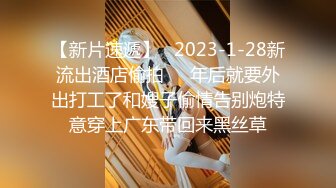 女神的嬌喘大雞巴揚風用大屌征服女神對白淫蕩