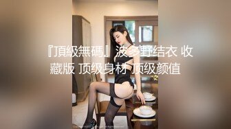 MCY-0124 李蓉蓉 母子乱伦大中午被强上 风雪交插喜淫冬 麻豆传媒映画