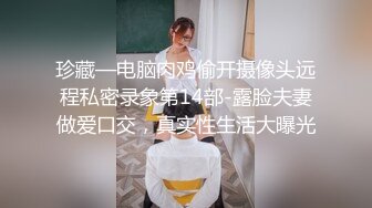 无套内射高质量人妻！丰满肉感白皙韵味美腿人妻，丝袜上开个洞就干活，后入这大屁股简直了，连续操近1小时，高潮身体颤抖