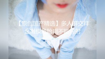 牛B大神商场女厕暗藏摄像头偷窥53位美女少妇嘘嘘 (14)