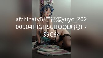 XKTC027.白潼潼.母���女友想让我操未来岳母.星空无限传媒